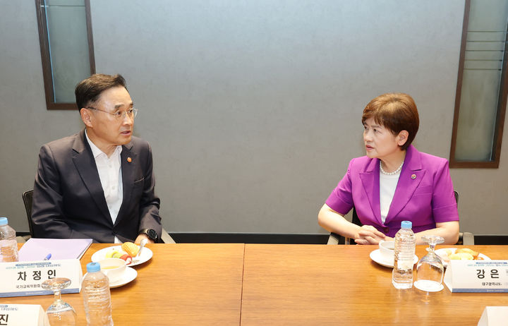 *재판매 및 DB 금지