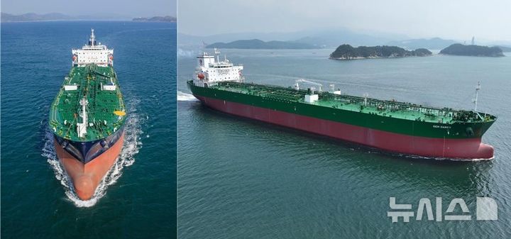 [창원=뉴시스]케이조선이 건조한 5만t급 석유화학제품운반선(MR Tanker. 왼쪽)과 7만4000t급 석유화학제품운반선(LR1).(사진=케이조선 제공) 2026.08.26. photo@newsis.com 