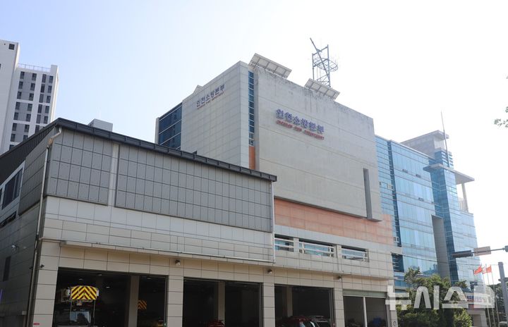 인천소방, 추석 앞두고 화재예방대책 추진