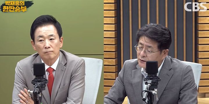 [서울=뉴시스] 유영하 국민의힘 의원이 최근 CBS 라디오에 출연해 유승민 전 의원과 박근혜 전 대통령과의 관계에 대해 입장을 내놨다. (사진 : '박재홍의 한판 승부' 유튜브 채널 캡처) *재판매 및 DB 금지