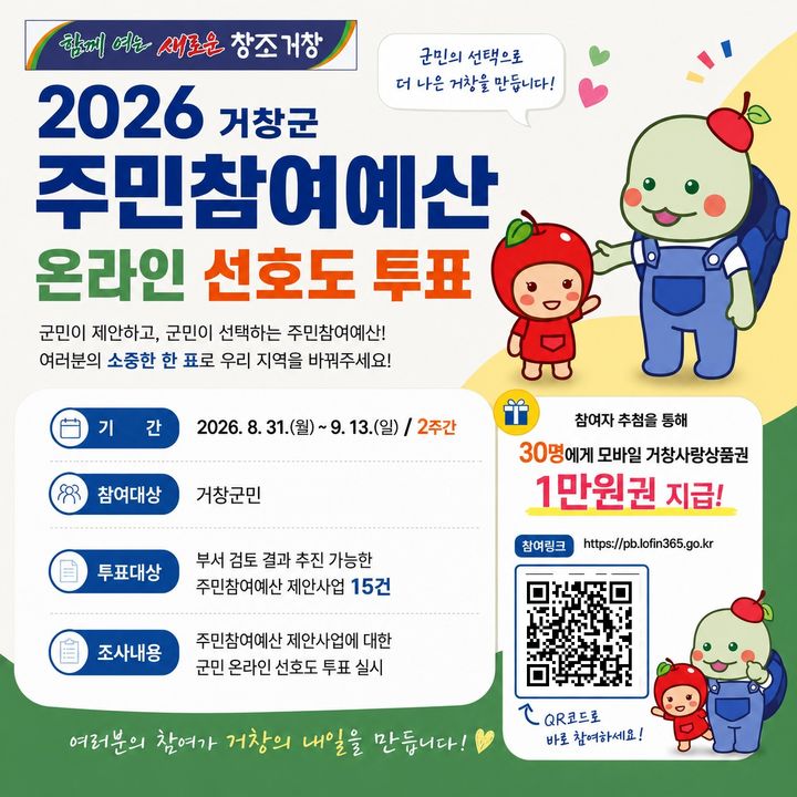 *안내문 *재판매 및 DB 금지