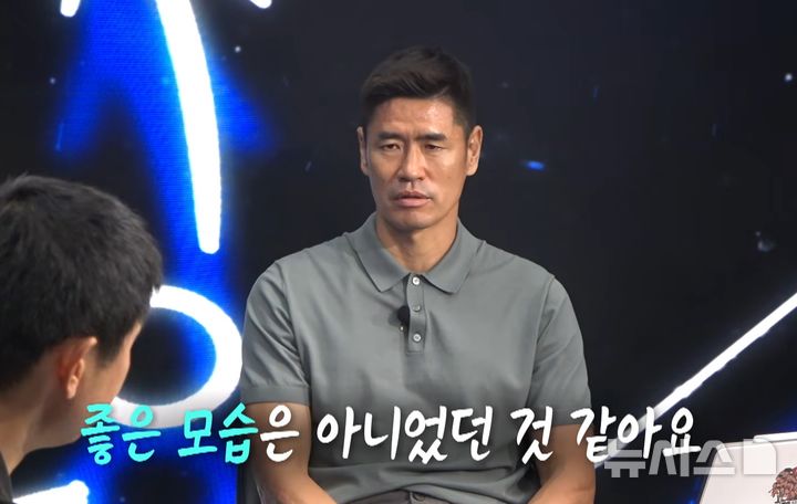[서울=뉴시스]설기현 전 경남FC 감독이 이승우와 김현석 감독의 언쟁에 대해 발언하고 있다.(사진=유튜브 HOT다리영표 캡처)2026.08.26.
