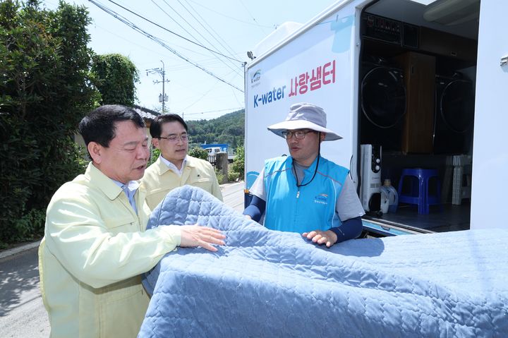 [세종=뉴시스] 이동형 세탁차량 운영. (사진=한국수자원공사 제공) 2026.08.26. photo@newsis.com *재판매 및 DB 금지