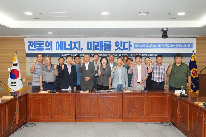 *재판매 및 DB 금지
