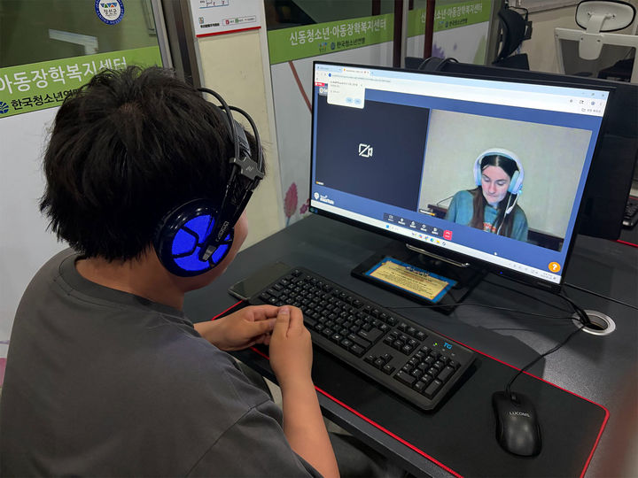 신동청소년·아동장학복지센터에서 진행한 '글로벌아카데미' 모습.(사진=정선군 제공) *재판매 및 DB 금지