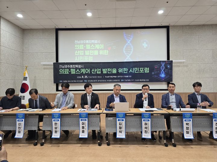 *재판매 및 DB 금지