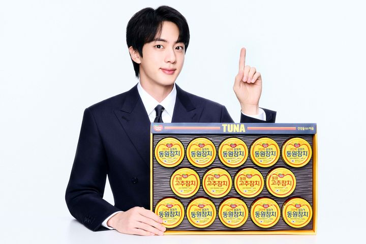 (사진=동원F&B 제공) *재판매 및 DB 금지