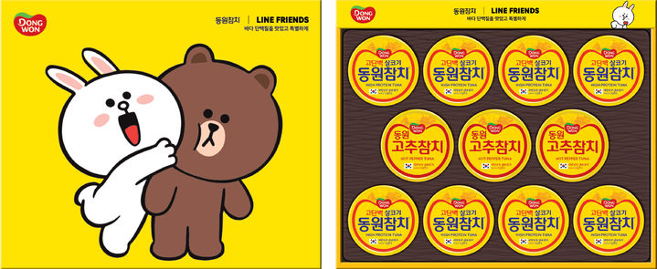(사진=동원F&B 제공) *재판매 및 DB 금지