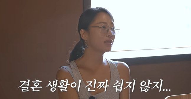 이혼한 황정음 "결혼 생활 진짜 쉽지 않다"