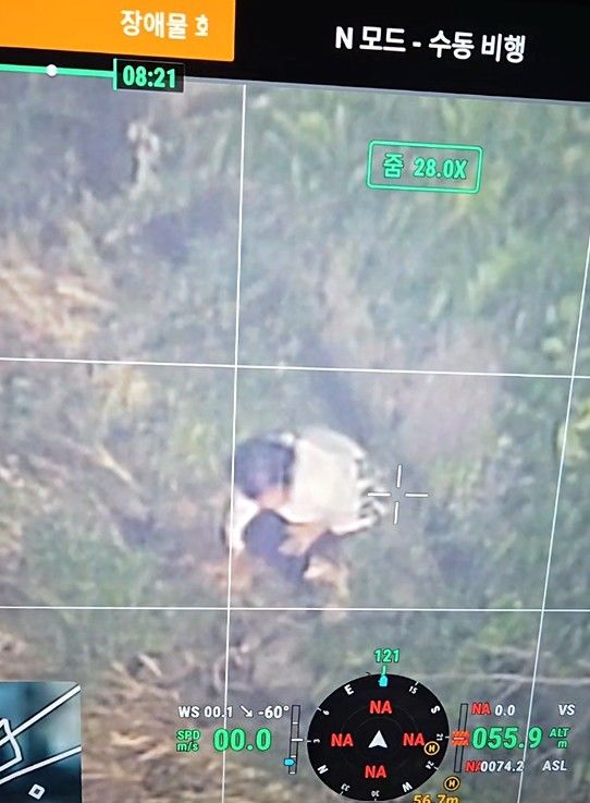 [울산=뉴시스] 울산소방본부가 소방드론을 활용해실종자를 찾아낸 장면. (사진=울산소방본부 제공) 2026.08.26. photo@newsis.com *재판매 및 DB 금지