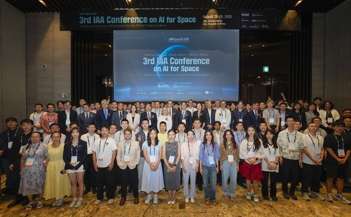 우주공학·AI전문가들 제주에 모였다…'IAA SpaceAI' 개막