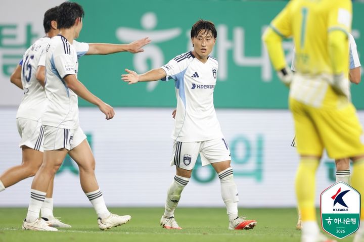 [서울=뉴시스]K리그1 울산 이진현. (사진=한국프로축구연맹 제공)