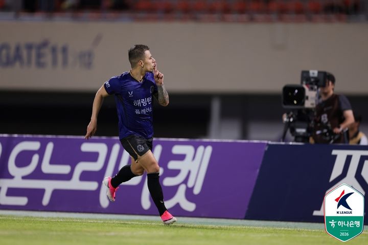 [서울=뉴시스]K리그1 안양 마테우스. (사진=한국프로축구연맹 제공)