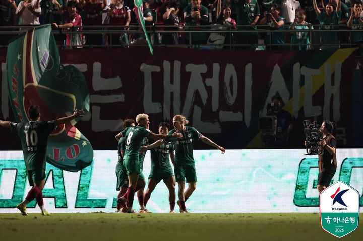[서울=뉴시스]K리그1 대전, 울산에 2-1 역전승. (사진=한국프로축구연맹 제공)