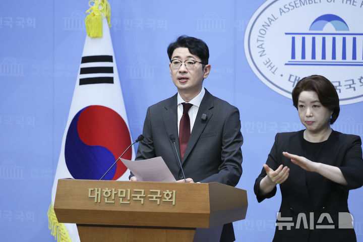 [서울=뉴시스] 김근수 기자 = 주진우 국민의힘 의원이 지난 26일 오전 서울 여의도 국회 소통관에서 선거관리위원회 득표 조작 의혹 관련 기자회견을 하고 있다. 2026.08.26. ks@newsis.com