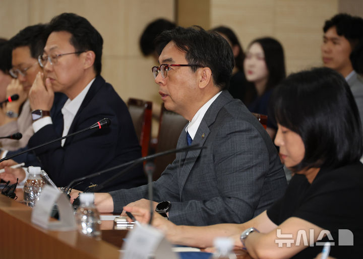 취임 후 첫 통상추진위 발언하는 박정성 통상교섭본부장