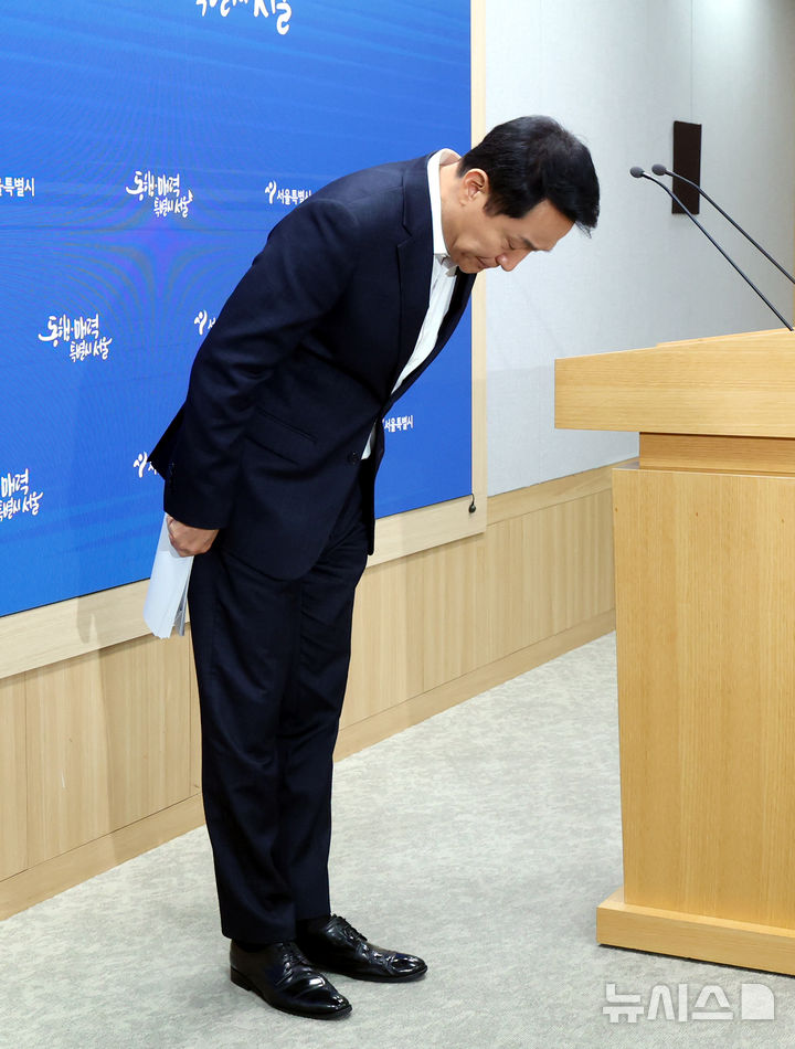 인사하는 오세훈 시장