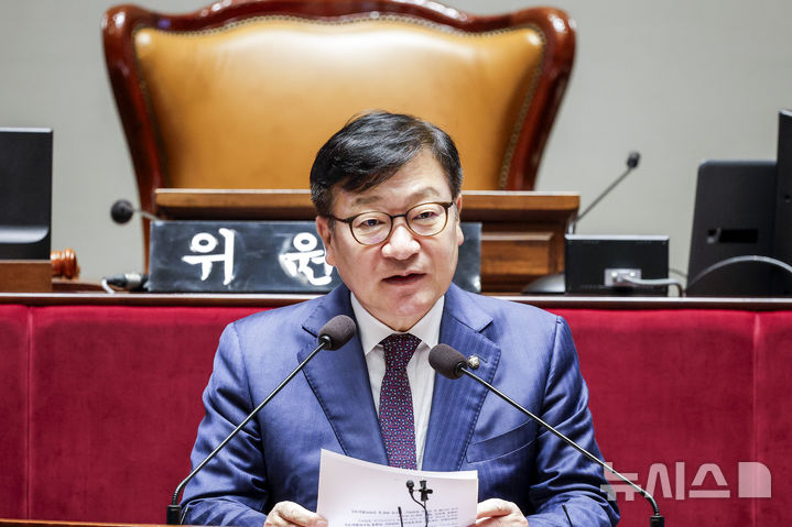 [서울=뉴시스] 정병혁 기자 = 정점식 국민의힘 원내대표가 26일 서울 여의도 국회에서 열린 의원총회에서 발언하고 있다. 2026.08.26. jhope@newsis.com