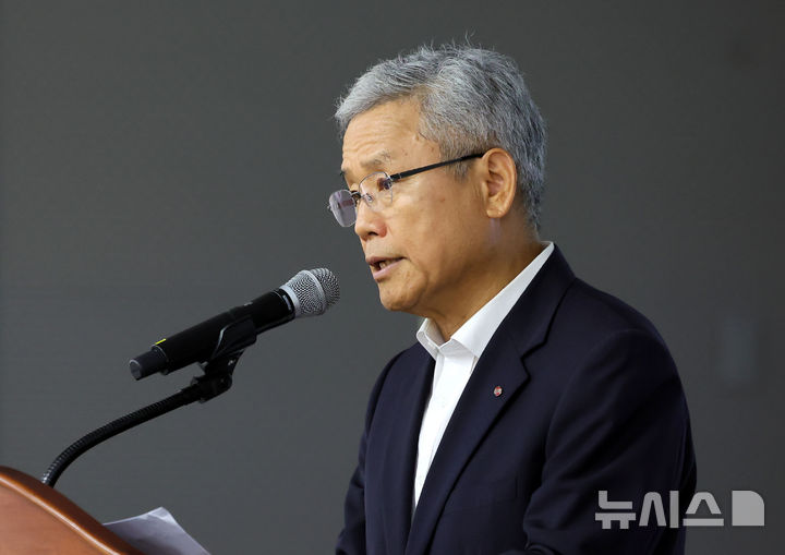 산업용 지역 전기요금제 공청회 인사말하는 김동철 한전 사장
