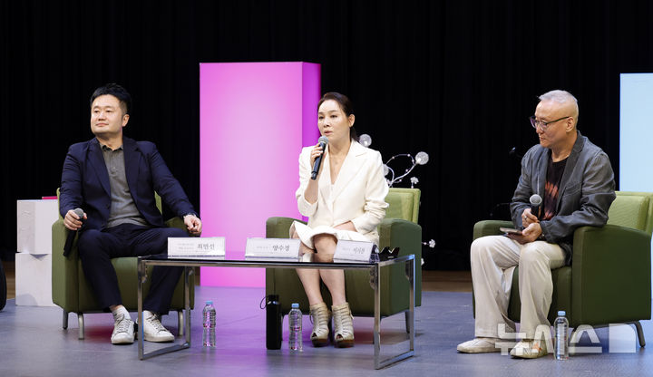 전국투어 앞둔 양수경