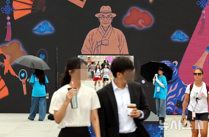 백범 김구선생 탄생 150주년 미디어아트월