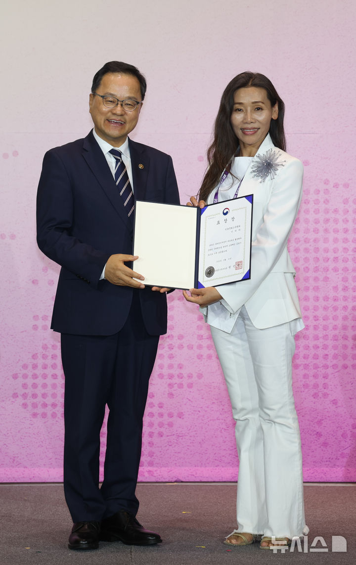 이미아 한불문화교류협회장, 성평등가족부 장관 표창 수상