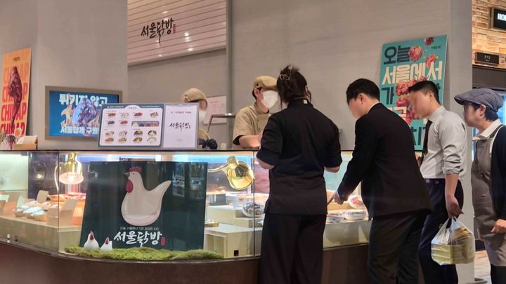 (사진=파티센타 제공) *재판매 및 DB 금지