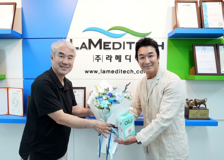 (사진=라메디텍) *재판매 및 DB 금지
