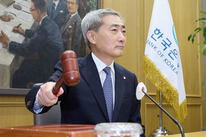 [서울=뉴시스]신현송 한국은행 총재 모습 (사진 = 한은 제공) 2026.08.27. photo@newsis.com *재판매 및 DB 금지 *재판매 및 DB 금지