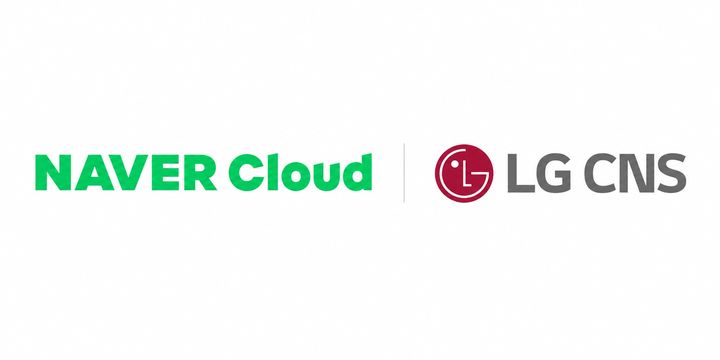 [서울=뉴시스] 네이버클라우드가 LG CNS와 손잡고 사이버 공격을 탐지하고 대응하는 데 활용할 인공지능(AI) 모델 개발에 나선다. (사진=네이버클라우드 제공) *재판매 및 DB 금지