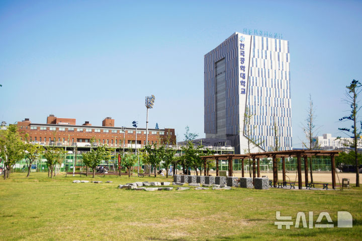 [시흥=뉴시스] 한국공학대학교 시흥비즈니스센터 전경. (사진=한국공학대 제공).2026.08.27. photo@newsis.com