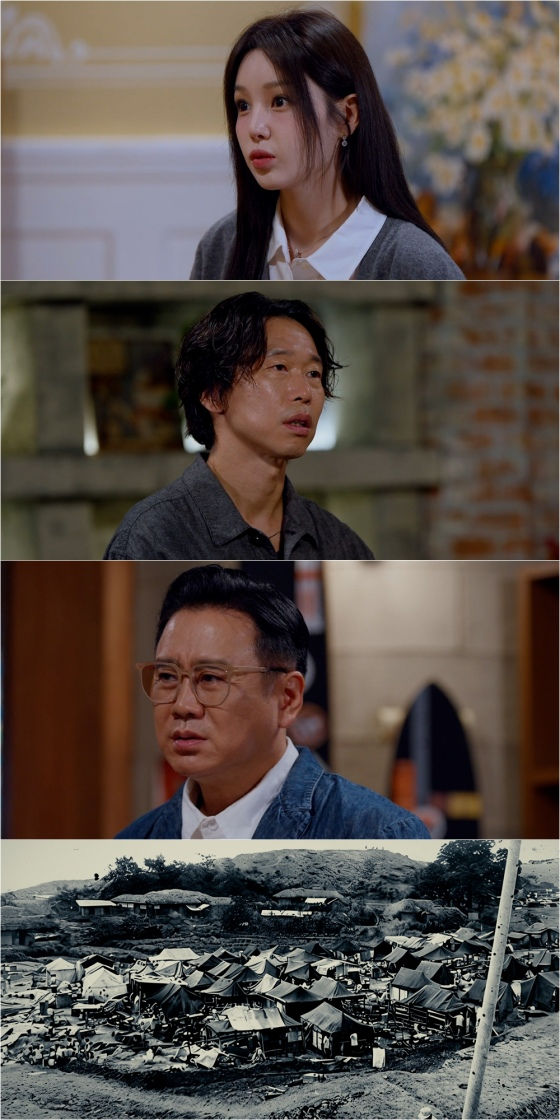 [서울=뉴시스] 27일 오후 10시20분 방송되는 SBS TV 예능물 '꼬리에 꼬리를 무는 그날 이야기'에는 남규리와 윤병희, 이광기가 출연한다. (사진=SBS) 2026.08.27. photo@newsis.com *재판매 및 DB 금지