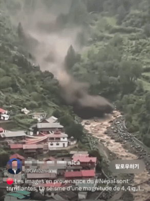 [서울=뉴시스](영상출처: X캡처)