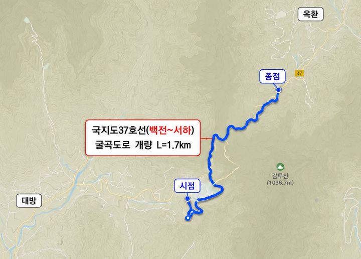 [함양=뉴시스] 함양 백전~서하 국지도37호선 개량사업 (사진=함양군 제공) 2026. 08. 27. photo@newsis.com *재판매 및 DB 금지