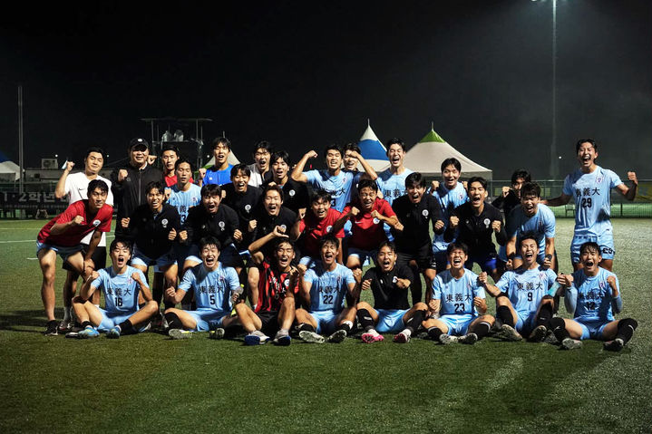 [부산=뉴시스] 동의대학교는 축구부가 최근 경남 합천에서 열린 '황가람기 제21회 1·2학년 대학축구연맹전'에 출전해 3위를 차지했다고 27일 밝혔다. (사진=동의대 제공) 2026.08.27. photo@newsis.com *재판매 및 DB 금지