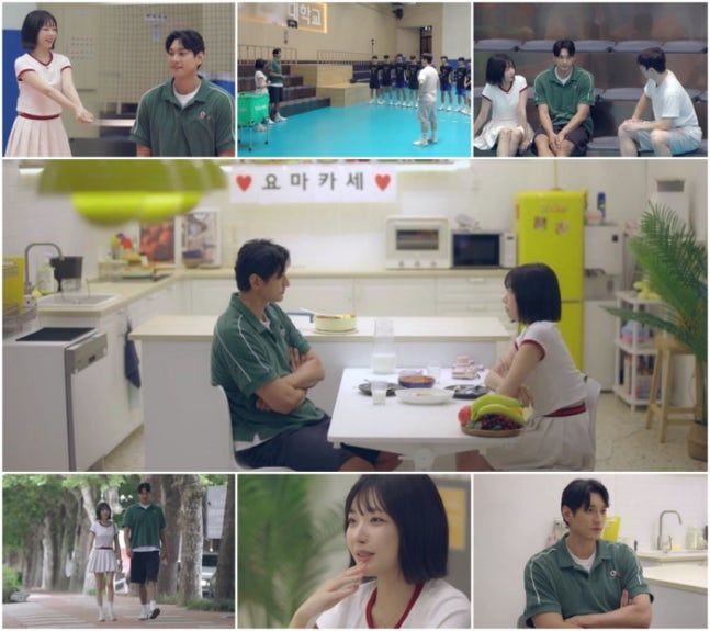 [서울=뉴시스] 28일 오후 9시 방송되는 채널A 예능물 '신랑수업2'에서는 김요한과 오연희의 데이트가 공개된다. (사진=채널A) 2026.08.27. photo@newsis.com *재판매 및 DB 금지