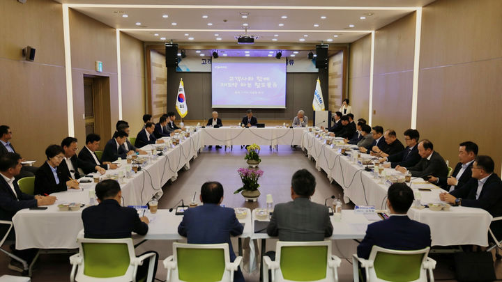 [서울=뉴시스] 코레일은 지난 26일 오후 서울사옥에서 철도 물류 고객사를 초청해 ‘소통 간담회’를 개최했다고 27일 밝혔다. 2026.08.27. (사진=코레일 제공) photo@newsis.com *재판매 및 DB 금지
