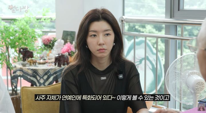 [서울=뉴시스] 박한별 (사진= 박한별 유튜브 캡처 ) 2026.08.27. photo@newsis.com *재판매 및 DB 금지