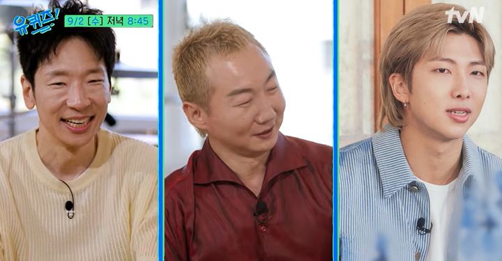[서울=뉴시스]노브레인의 보컬 이성우와 드러머 황현성(사진=유튜브 캡처) 2026.08.27. photo@newsis.com *재판매 및 DB 금지
