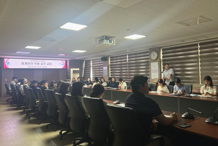 [보은소식]군, 삼산·이평·중판지구 지적재조사 완료 등