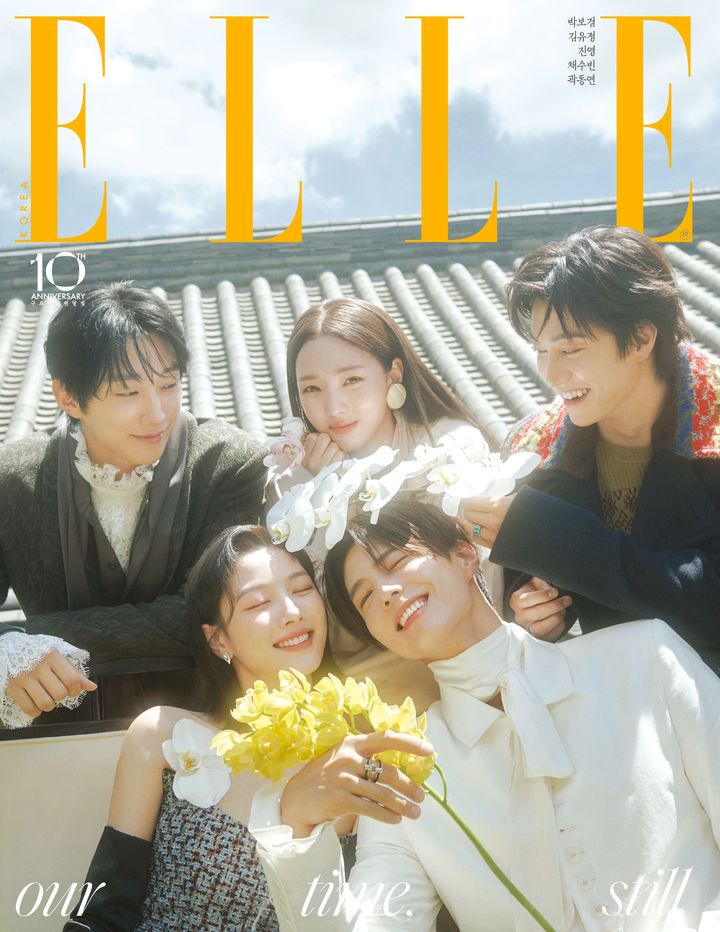 [서울=뉴시스] 배우 박보검과 김유정, 진영, 채수빈, 곽동연이 드라마 '구르미 그린 달빛' 방영 10주년을 맞아 다시 만났다. (사진=엘르) 2026.08.27. photo@newsis.com *재판매 및 DB 금지