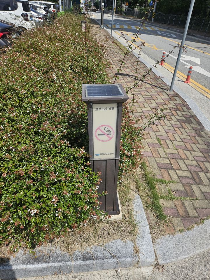 [거창=뉴시스] 거창군, 금연 안내 표지판 543개 일제점검 (사진=거창군 제공) 2026. 08. 27. photo@newsis.com&nbsp; *재판매 및 DB 금지