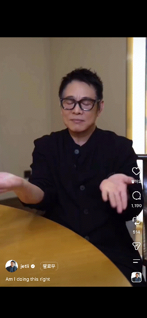 [서울=뉴시스] 중국 액션스타 이연걸(63)이 인스타그램에 현란한 손놀림을 선보이는 영상을 공개하며 근황을 전했다. (영상=이연걸 인스타그램) *재판매 및 DB 금지