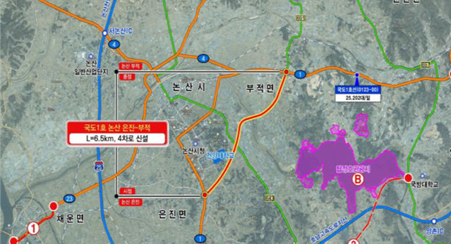 [논산=뉴시스]논산 은진사거리에서 마구평삼거리까지 총 연장 6.5㎞의 왕복 4차로 도로를 신설하는 국도 1호선 대체우회도로 건설사업이 예타를 통과했다. 국도 1호선 대체우회도로 위치도. 2026.08.27 photo@newsis.com *재판매 및 DB 금지