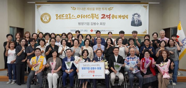 [울산=뉴시스] *재판매 및 DB 금지