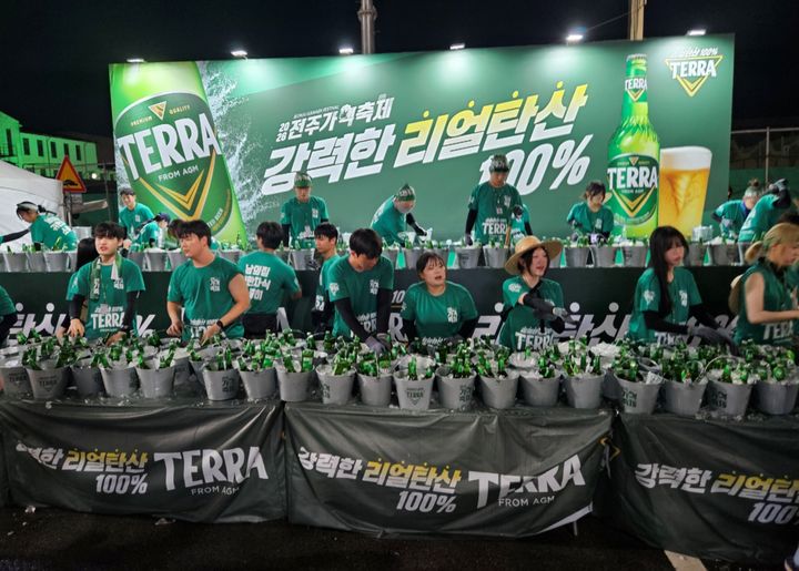 2026 전주가맥축제 (사진=하이트진로 제공) *재판매 및 DB 금지