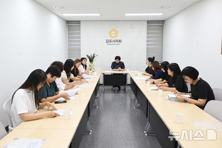 [김포소식] 시의회 '장애 학생 교육권 보장' 간담회 개최 등