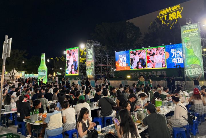 2026 전주가맥축제(사진=하이트진로 제공) *재판매 및 DB 금지