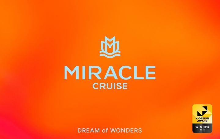 [부산=뉴시스] 팬스타그룹 크루즈 브랜드 '미라클 크루즈(Miracle Cruise)'가 K-디자인 어워드에서 위너를 수상했다. (사진=팬스타그룹 제공) 2026.08.27. photo@newsis.com *재판매 및 DB 금지
