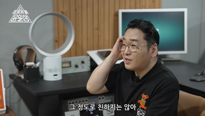 [서울=뉴시스] 윤일상. (사진 = 유튜브 캡처) 2026.08.27. photo@newsis.com *재판매 및 DB 금지